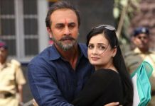 Sanju Movie Review