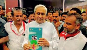 CM Naveen Patnaik 