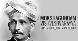 Bharat Ratna Sir Mokshagundam Visvesvarayya