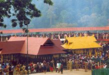SC allows women entry into the sabarimala temple at kerala