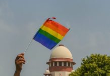 Section 377 Scrapped