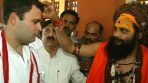 Rahul_Gandhi_temple_