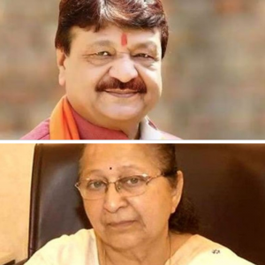 Kailash Vijayvargiya & Sumitra Mahajan BJP