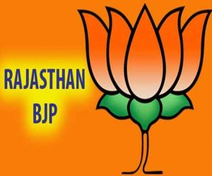 rajasthanbjp