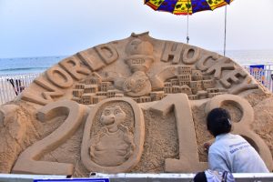 Sand Art Festival