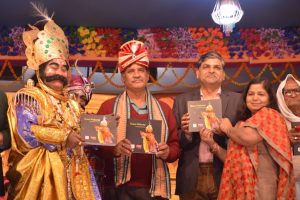 Coffee Table Book Inaugarates at Bargarh Dhanu Yatra