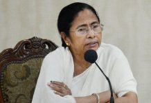 mamta