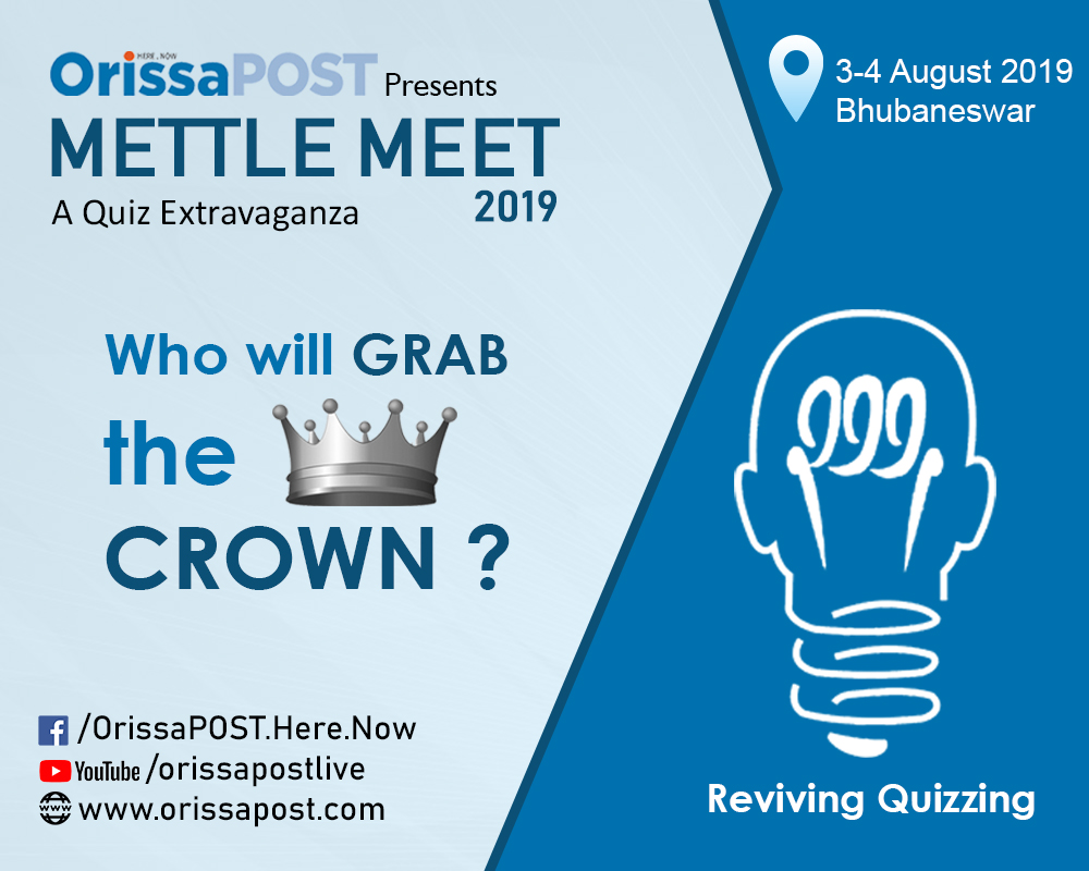 Orissa POST, Metal Meet Quiz Programme 2019 Edition on 3-4 August at Bhubaneswar