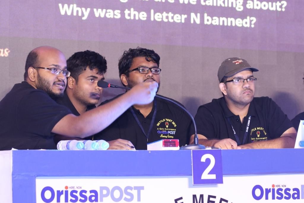 Orissa POST, Metal Meet Quiz Programme 2019 Edition on 3-4 August at Bhubaneswar