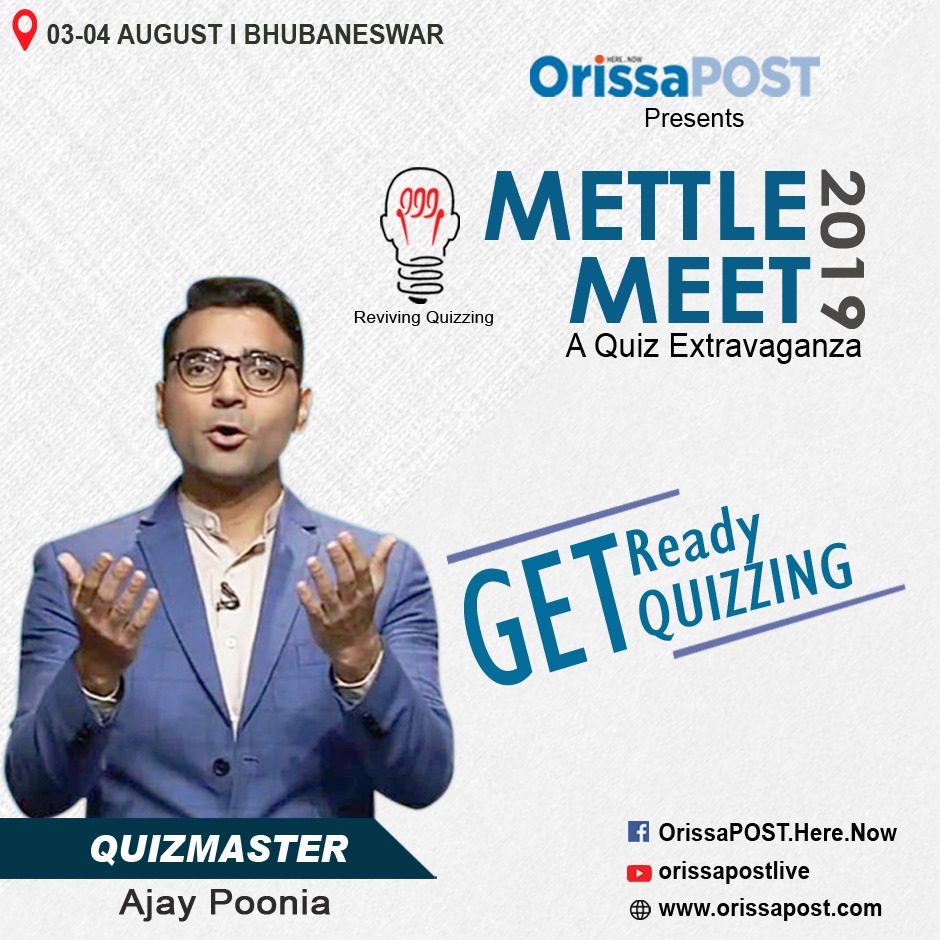 Orissa POST, Metal Meet Quiz Programme 2019 Edition on 3-4 August at Bhubaneswar