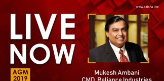 MUKESH AMBANI -RIL AGM 2019 LIVE