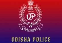 Odisha Police