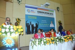 2nd Annual Convocation, Birla Global University 