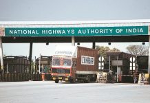 NHAI