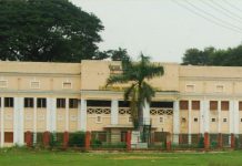 gangadhar meher university 1