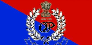 odisha police 1