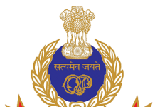 odisha police