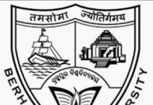 berhampur university logo