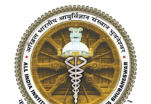 AIIMS_Bhubaneswar_logo