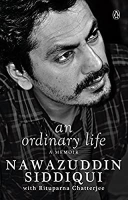 nawazuddin siddiki book