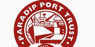 paradip port trust-1