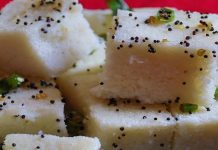 rice dhokla-2