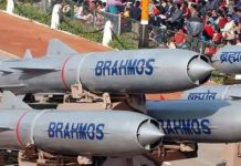 Brahmos