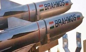 Brahmos, Chandipur