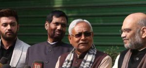 bihar politics 