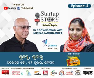 Startup Story Ep-4 Nusrat