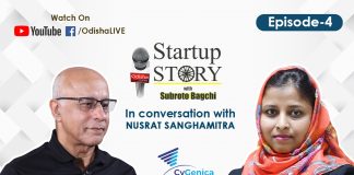Startup Story Ep-4 Nusrat