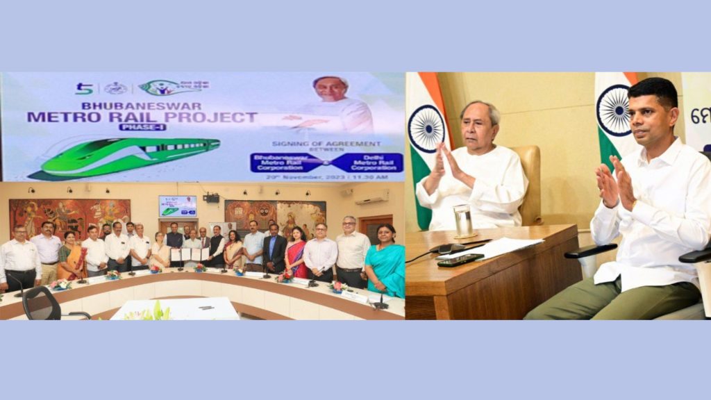 This image has an empty alt attribute; its file name is CM-NAVEEN-PATNAIK-SIGNS-MOU-FOR-BHUBANESWAR-METRO-RAIL-ED-1024x576.jpg